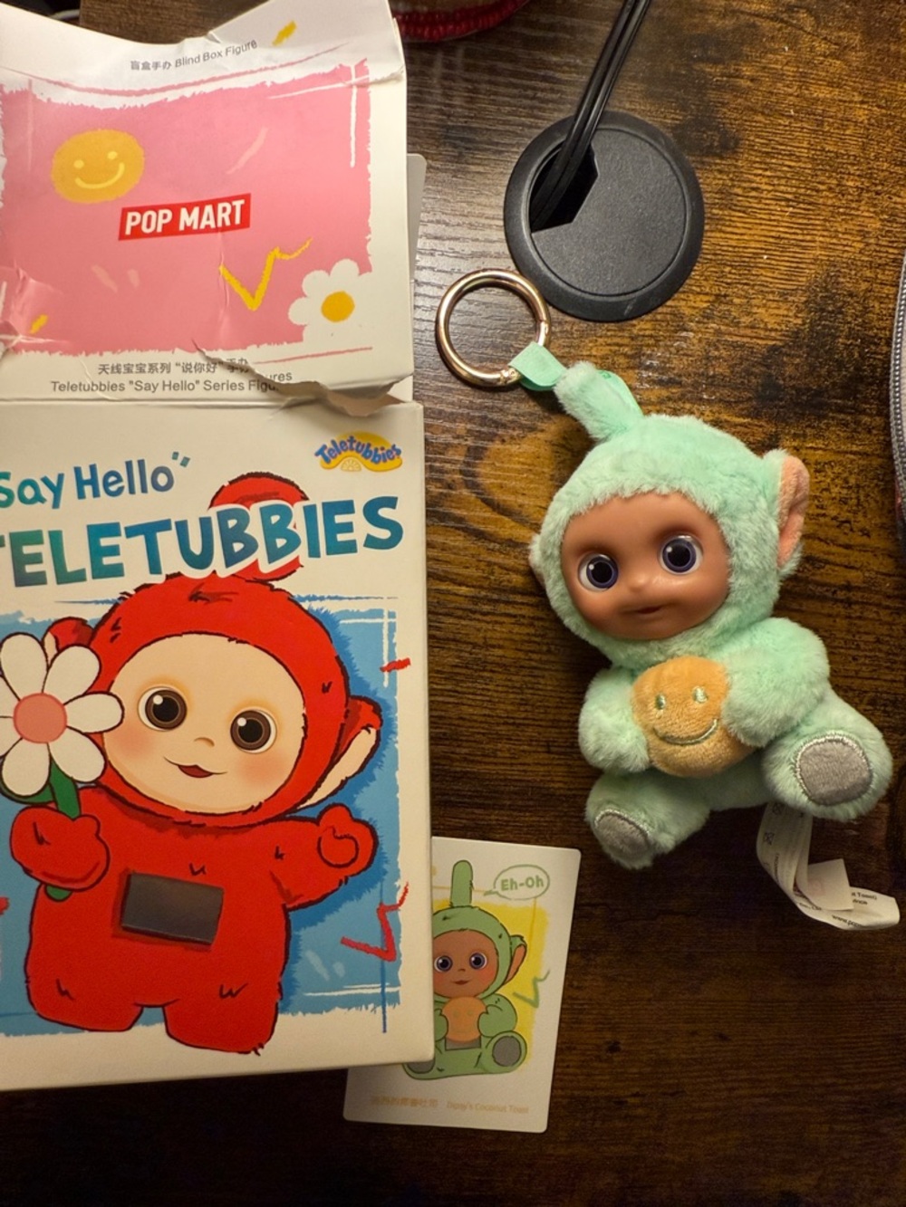 POP MART Teletubbies Plush Keychain - Mint Green